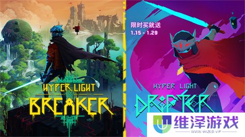 《光明破坏者》全新预告片——抢先体验版“破坏者”与“冠卫”揭晓