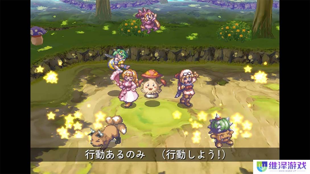 【日版】玛鲁王国的人形公主 25周年纪念收藏版 .Marl Okoku no Ningyo Hime 25th ANNIVERSARY COLLECTION 日语_1