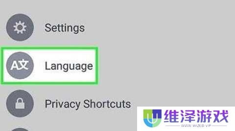 脸书中文版 492.0.0.0.35 官方版