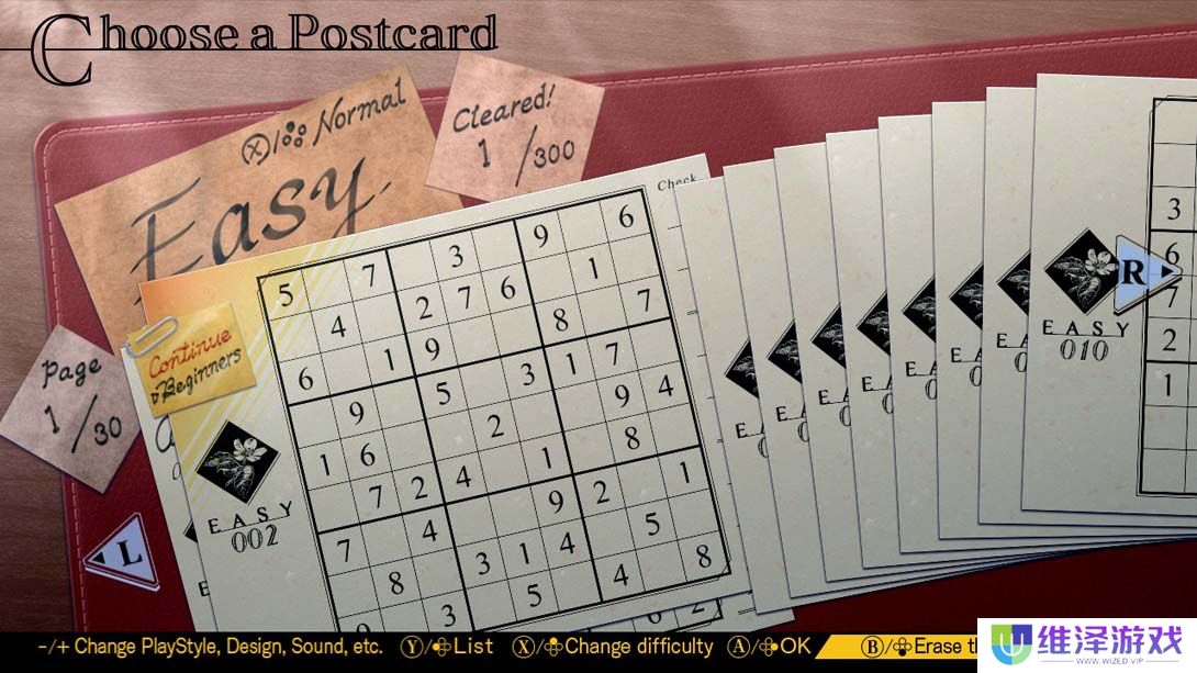 【美版】经典数独2 .Sudoku Classic2 中文_5