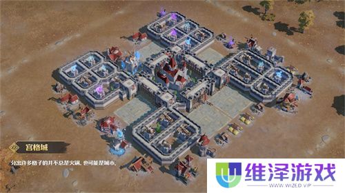 塔防+城建经营的爽快策略体验！《龙石战争》给2025年一点小震撼！