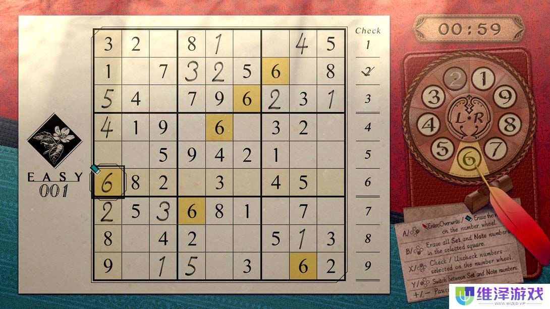 【美版】经典数独2 .Sudoku Classic2 中文_4