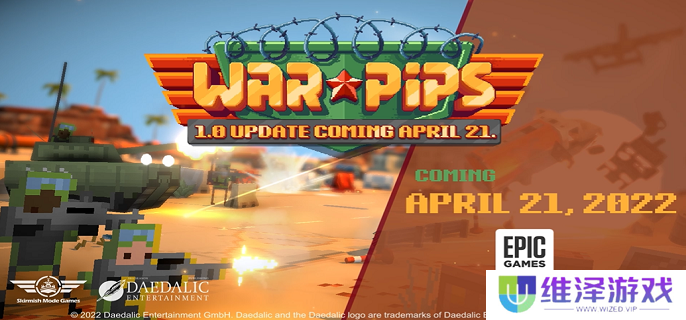 2月17日Epic喜加一免费领取方法 2月17日Epic喜加一免费领取方法