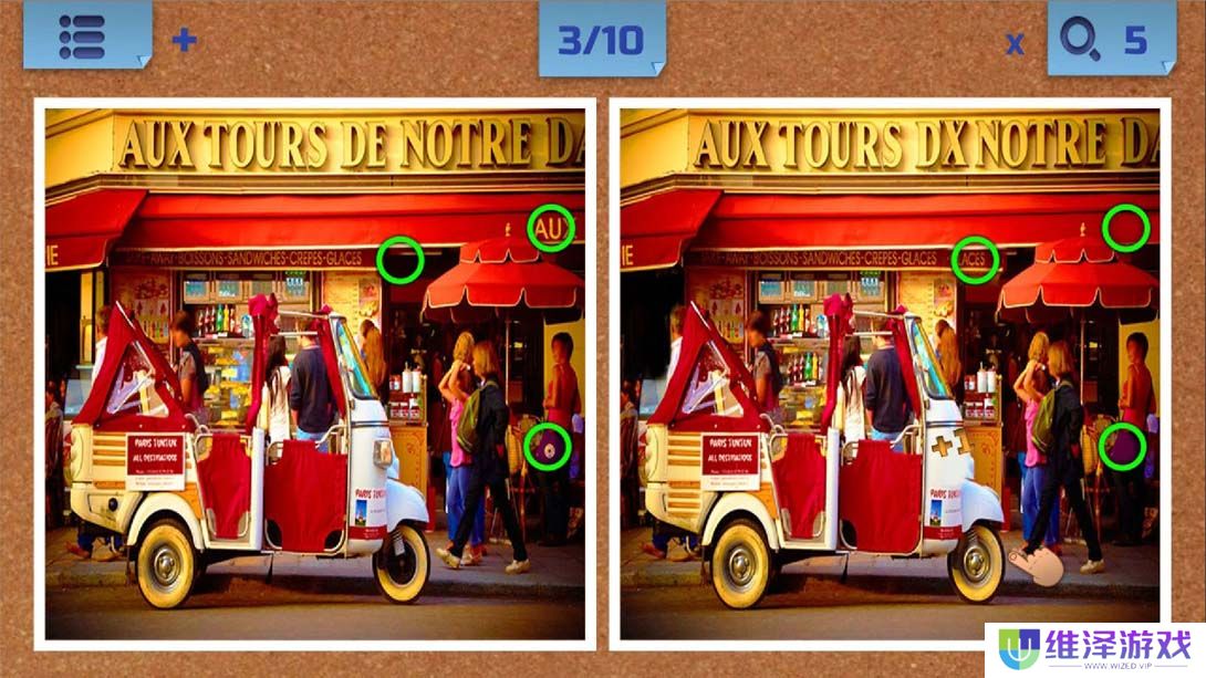 【美版】找不同 经典寻找解谜 .Spot The Difference Classic Finding Puzzle 中文_3