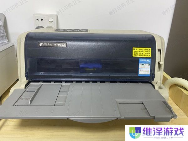 检查打印机是否出现纸张卡住