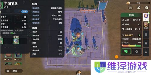 塔防+城建经营的爽快策略体验！《龙石战争》给2025年一点小震撼！