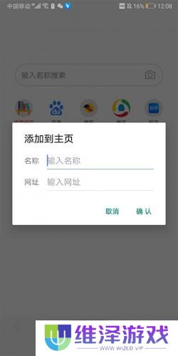 免费漫画阅站旧版