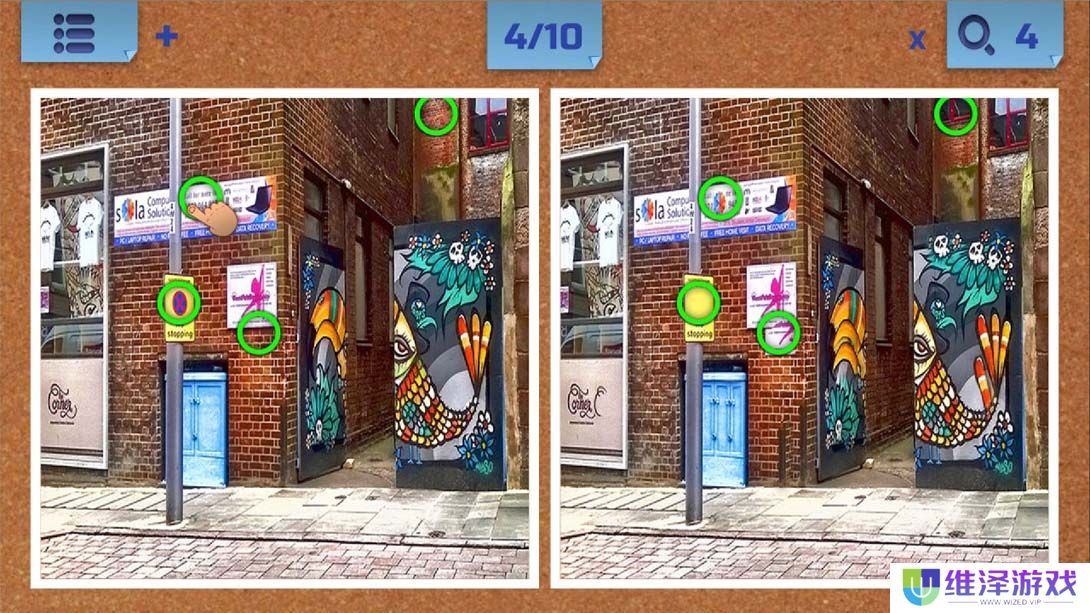 【美版】找不同 经典寻找解谜 .Spot The Difference Classic Finding Puzzle 中文_2