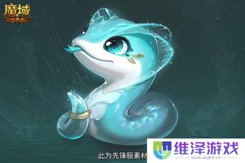 这个年兽免费！魔域口袋版年兽免费攻略！