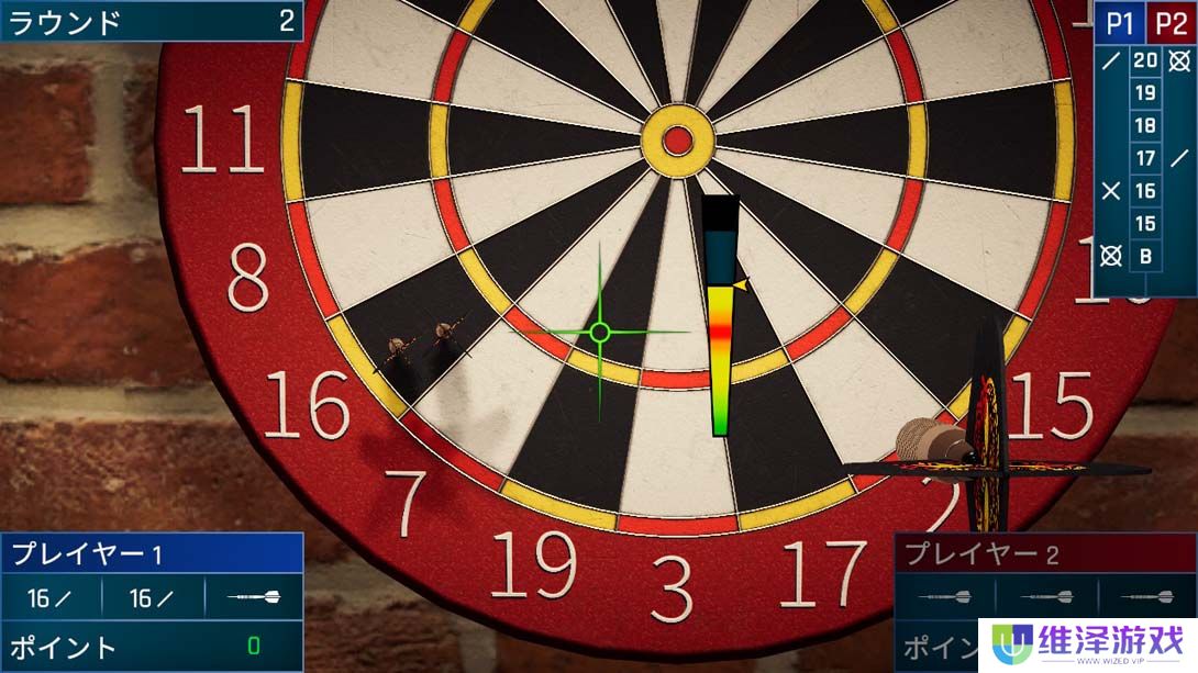 【美版】飞镖热潮 .Darts Fever 中文_2