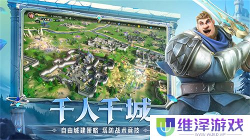 塔防+城建经营的爽快策略体验！《龙石战争》给2025年一点小震撼！
