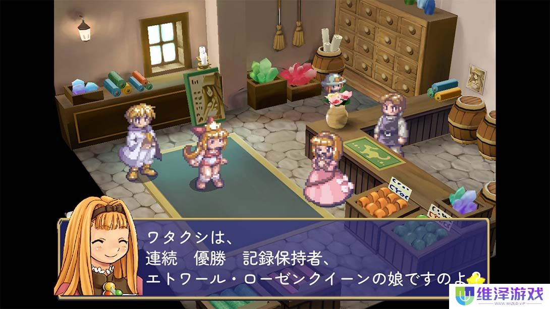 【日版】玛鲁王国的人形公主 25周年纪念收藏版 .Marl Okoku no Ningyo Hime 25th ANNIVERSARY COLLECTION 日语_5