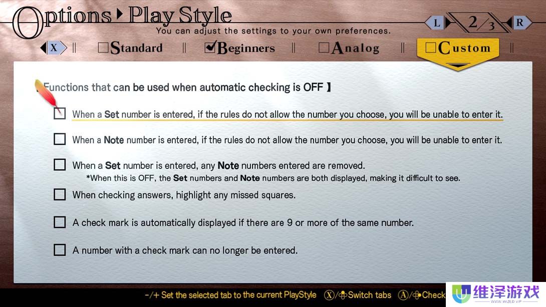 【美版】经典数独2 .Sudoku Classic2 中文_1