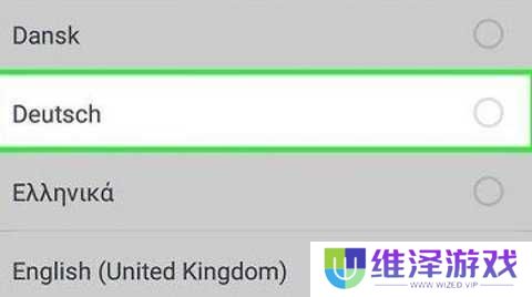 脸书中文版 492.0.0.0.35 官方版
