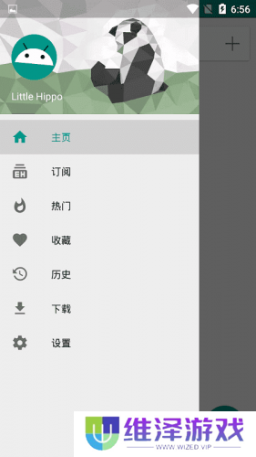 ehviewer绿色版1.9.4.9
