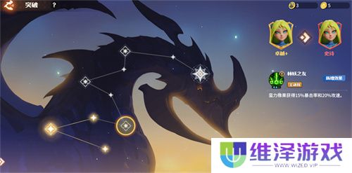 塔防+城建经营的爽快策略体验！《龙石战争》给2025年一点小震撼！