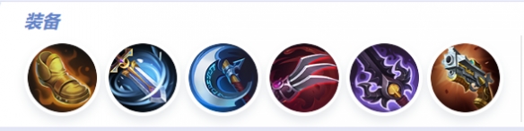 《决胜巅峰》花火打法教学