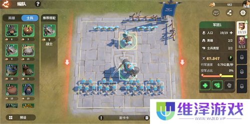 塔防+城建经营的爽快策略体验！《龙石战争》给2025年一点小震撼！