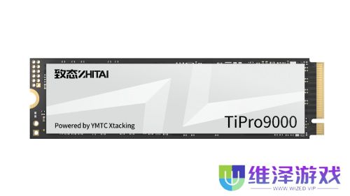 银翼新境 致态TiPro9000引领个人存储PCIe 5.0新时代