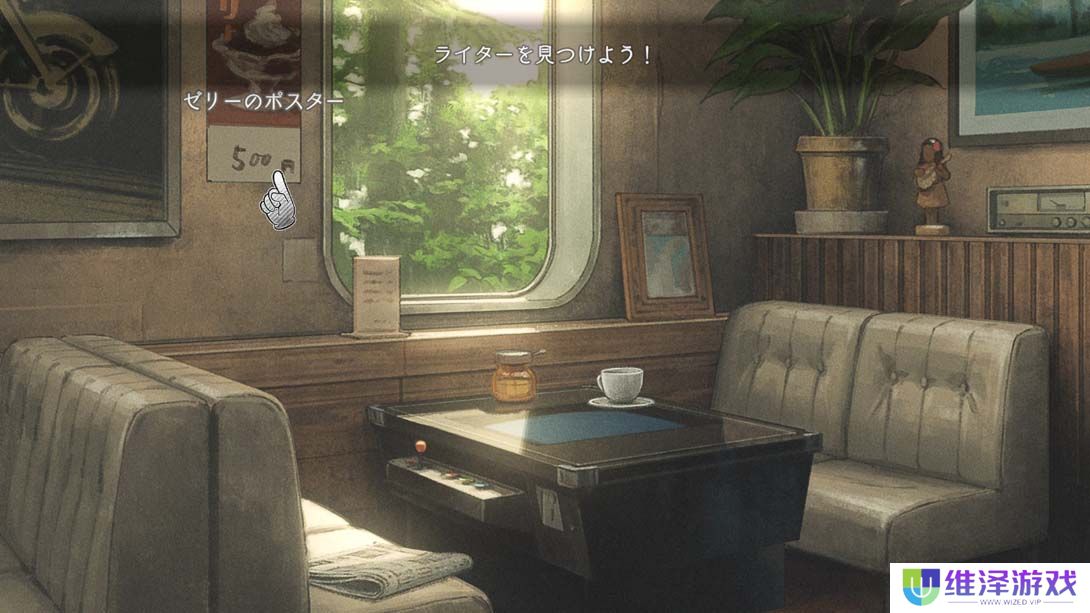【日版】推理的脚步 .Mystery no Arukikata 日语_6