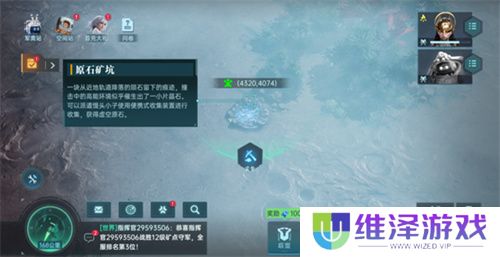异星战场，即时开打 星际科幻策略新游《群星纪元》二测开启