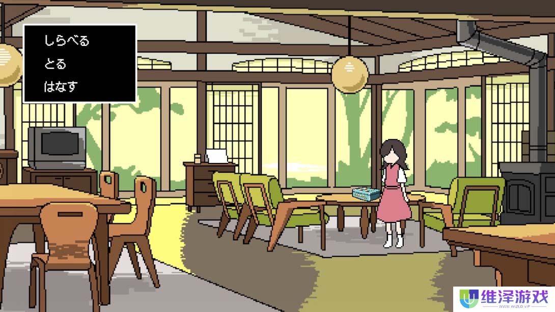【日版】推理的脚步 .Mystery no Arukikata 日语_1