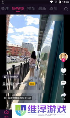 onlyyou老版本app