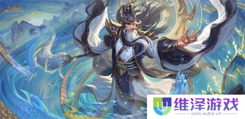 《三国杀OL》元旦狂欢！全新多形态武将SP曹操震撼来袭！