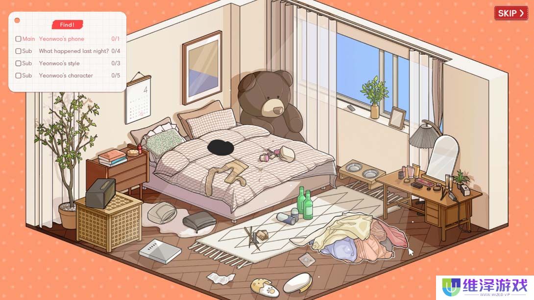 【美版】禁止过分投入 .Love Too Easily 中文_6