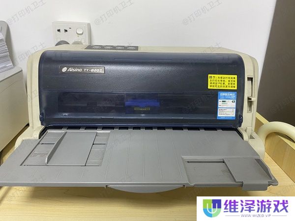 针式打印机的基本原理
