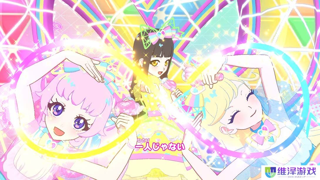【日版】秘密的偶像公主Aipri! 秘密回忆 日语_2