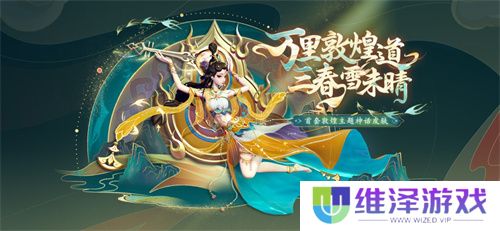 周年庆典持续升温，《太空杀》×《猪猪侠》第二弹福利揭晓