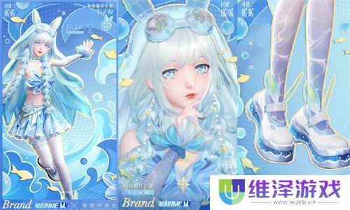 《闪耀暖暖》主题活动“海的梦弦”限时开启  参与活动免费送120抽