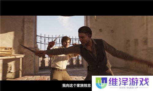 《四海兄弟故乡》TGA预告片前瞻：恩佐的崛起，忠诚与牺牲的血泪交织！
