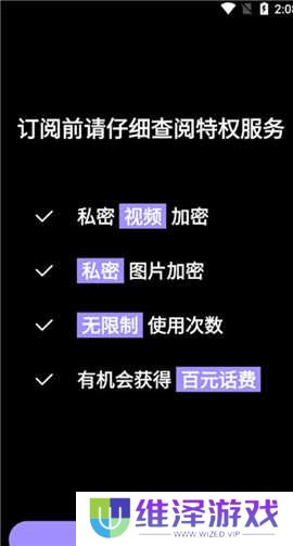 50度灰