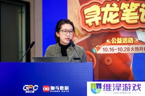 发展论坛：4大报告发布，未保、AI有何新发展?
