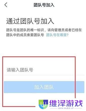 钉钉