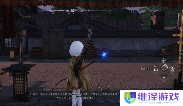 《燕云十六声》曲径寻幽全收集攻略