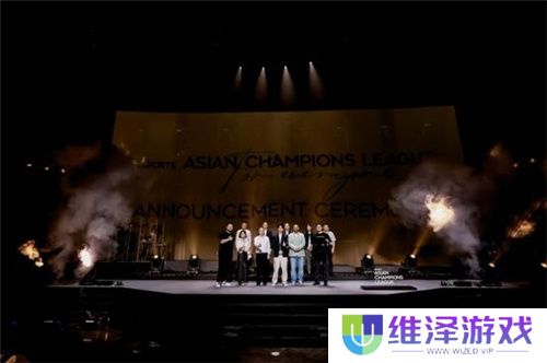 亚洲首个国际综合性电子竞技赛事ACL重磅官宣 Dota2成为首个亮相项目