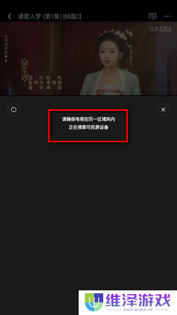 甜筒影视最新版