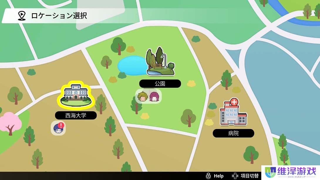 【日版】纯爱声放送 .Voice Love On Air 中文_1