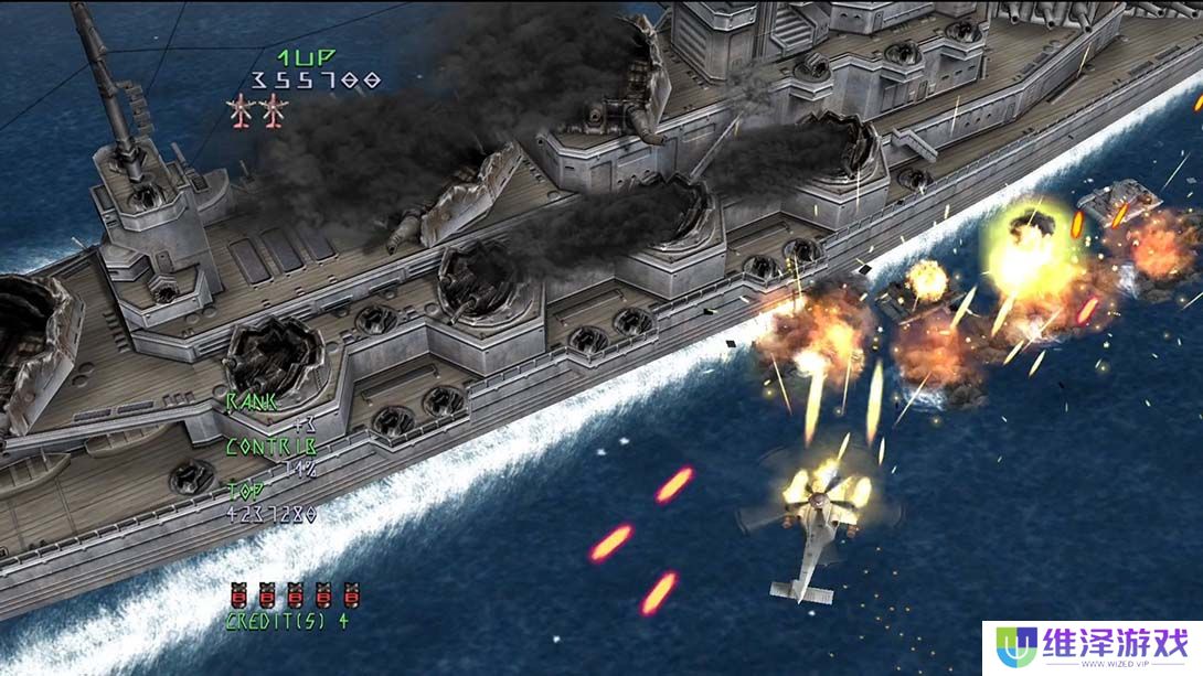 【日版】天翔铁骑 .Under Defeat 日语_4