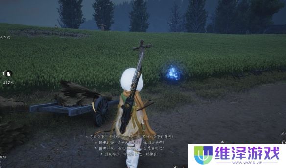 《燕云十六声》曲径寻幽全收集攻略