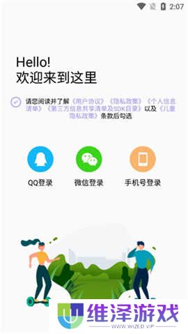50度灰