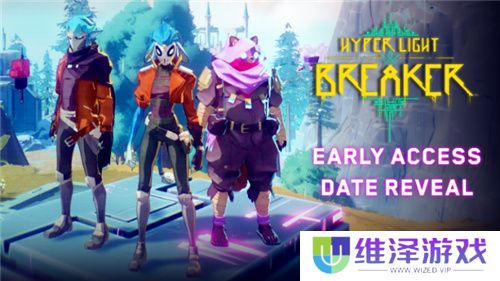 《光明破坏者》将于1月15日开启 Steam抢先体验