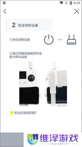 哈博森无人机