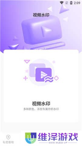 50度灰