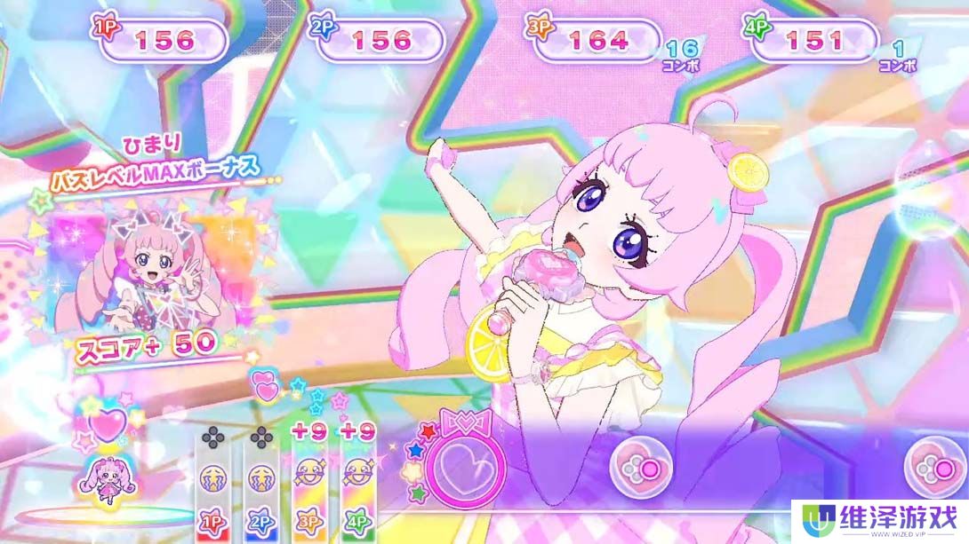 【日版】秘密的偶像公主Aipri! 秘密回忆 日语_1
