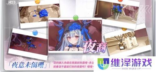 《拂晓：胜利之刻》重大版本更新 共赴“破晓的新章”