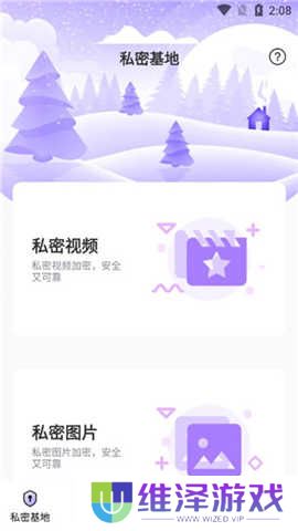 50度灰
